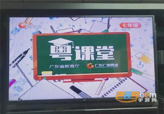 �ȶ�TV(��Ƶ����)