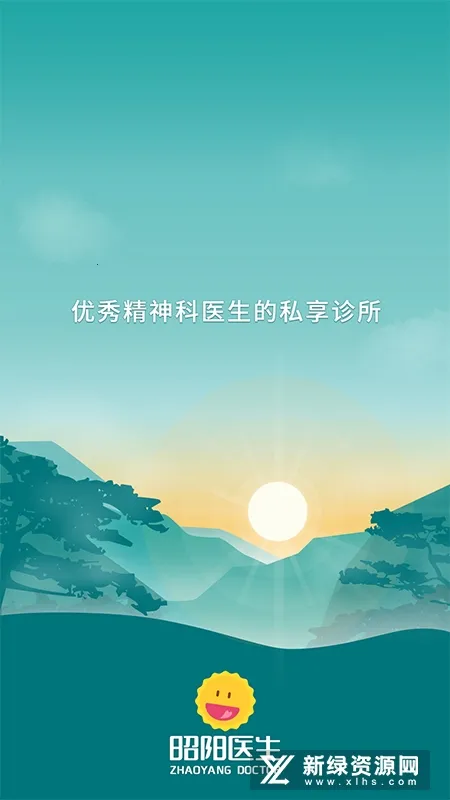 ����ҽ��ҽ����(ҽ����ѯ����)v5.0.20_doctor ��׿��