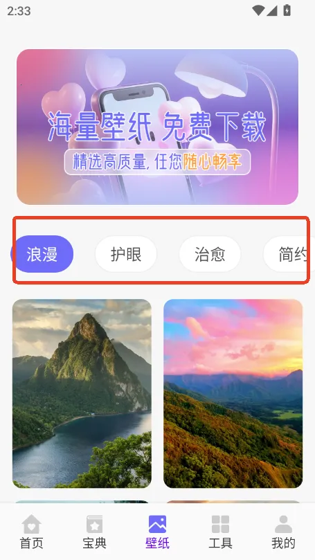 ����������2025�ٷ����°汾