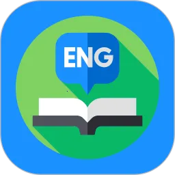 ����ƴ��ѧϰ(ƴ��ѧϰ)v5.2.0 �ٷ�����