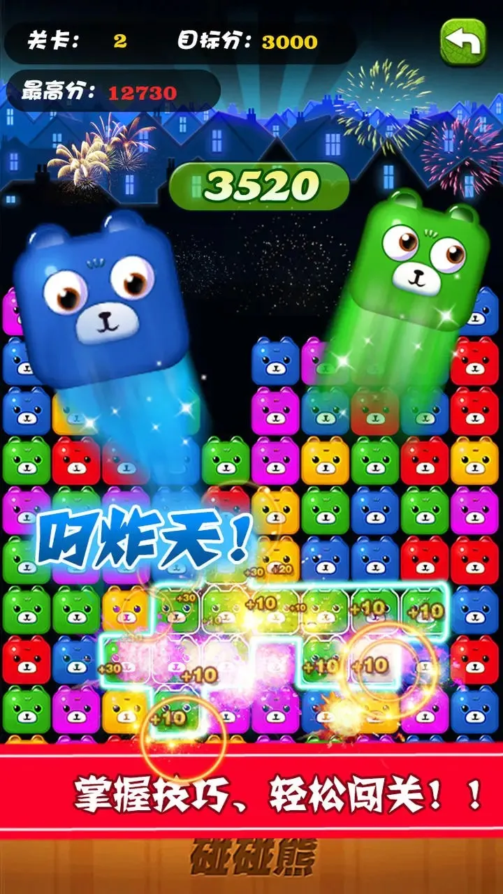 ������(С������)v1.0.5 �ֻ���
