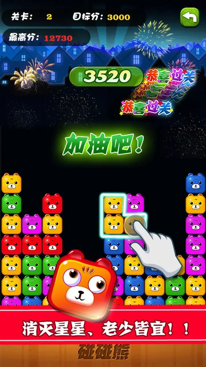 ������(С������)v1.0.5 �ֻ���