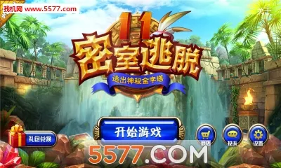 ��������11�ӳ����ؽ�����2025�ٷ����°汾v700.00.01 ��׿��