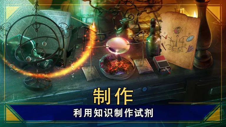 ��������11�ӳ����ؽ�����2025�ٷ����°汾v700.00.01 ��׿��