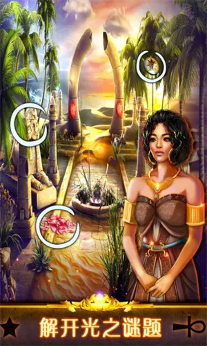 ��������11�ӳ����ؽ�����2025�ٷ����°汾