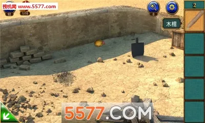 ��������11�ӳ����ؽ�����2025�ٷ����°汾v700.00.01 ��׿��