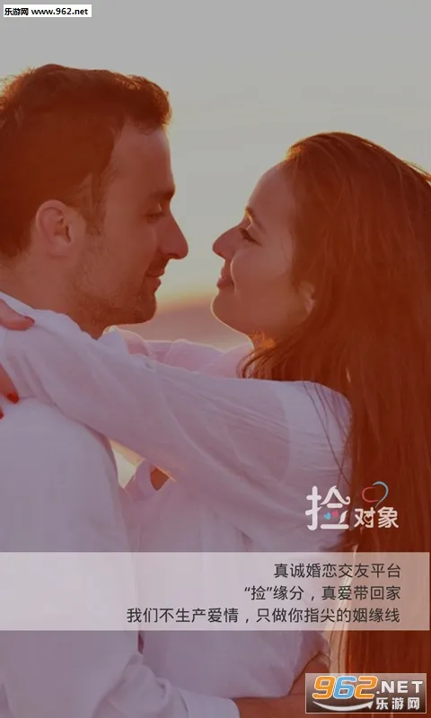 ����������ֻ���v2.7.3.2 ��Ѱ�