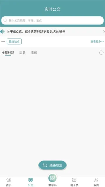 ����(�����������)v5.1.0 ��Ѱ�