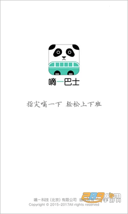 ��һ��ʿ2025���°汾
