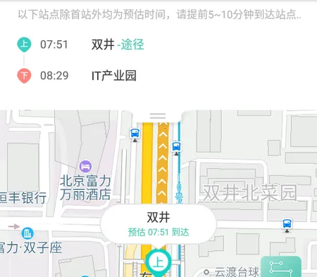 ��һ��ʿ2025���°汾