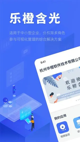 �ֳȺ���2025���°汾