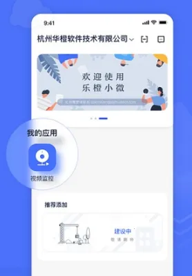 �ֳȺ���2025���°汾