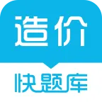 ���ʦ�����(���ˢ�ⱦ)v5.0.8 ��Ѱ�