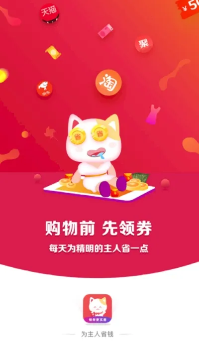 ʵ����2025�ٷ����°汾v20.18.0 ��׿��