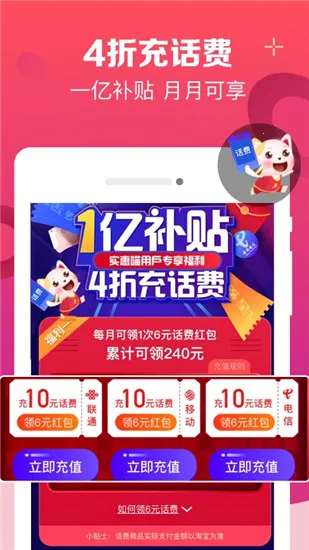 ʵ����2025�ٷ����°汾