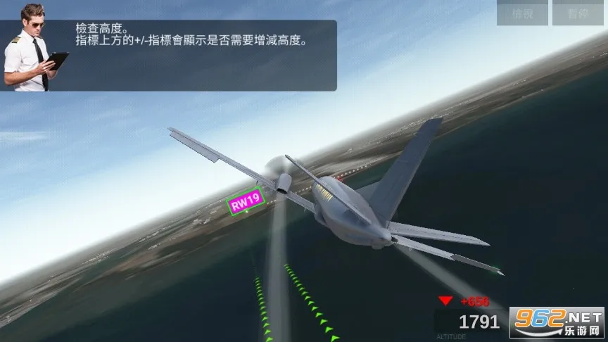 Airline Commander2025���°汾