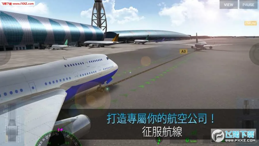 Airline Commander2025���°汾v2.5.1 ��׿��