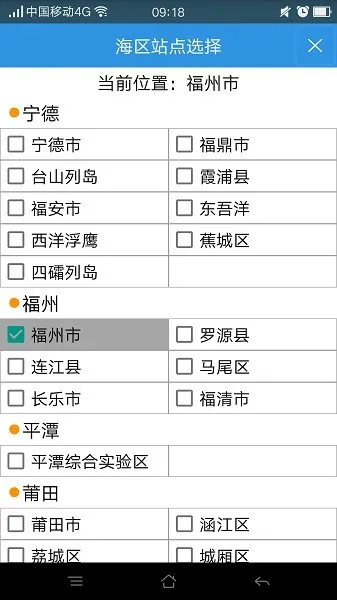 ��������Ԥ��2025���°汾v1.18.2 ��Ѱ�