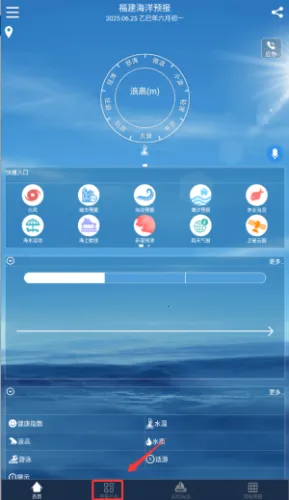 ��������Ԥ��2025���°汾