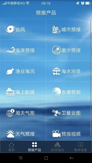 ��������Ԥ��2025���°汾v1.18.2 ��Ѱ�