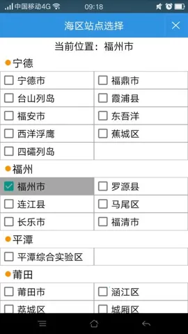 ��������Ԥ��2025���°汾v1.18.2 ��Ѱ�
