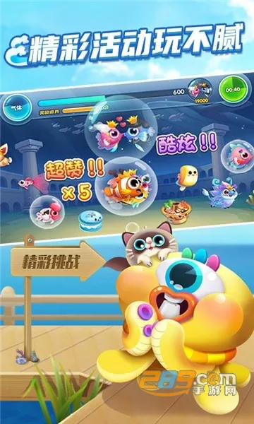 ˮ������(���Ʋ�����)v1.0.0 �ֻ���