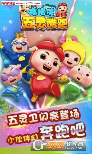 ������֮�������(�����ܿ���Ϸ)