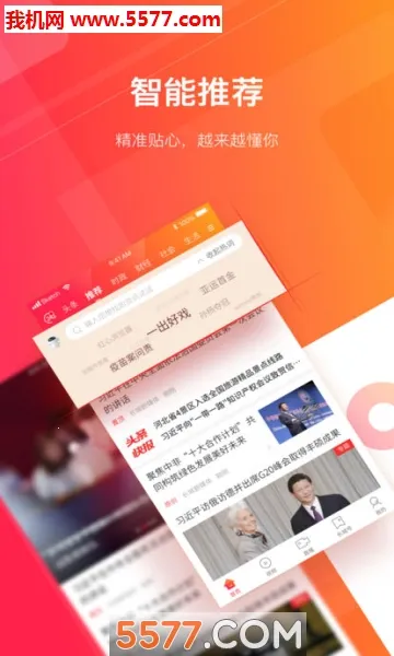 ����24Сʱ(�ӱ�����)v3.2.2 �ֻ���