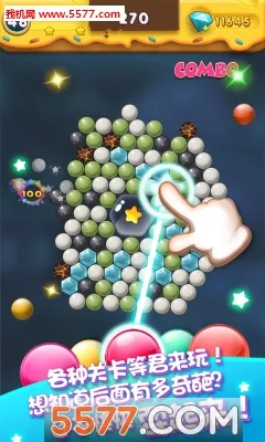 ��ת�����ݾ������ֻ���v2.0.0 �ٷ�����