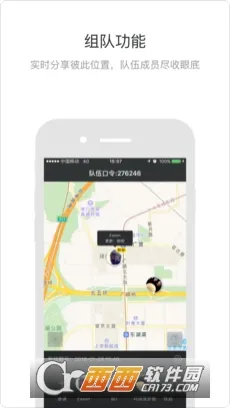 Ħ�а�2025���ذ�װv5.1.8 ��׿��