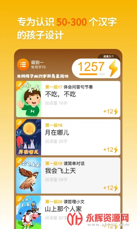 ����Ķ�2025�ٷ�����