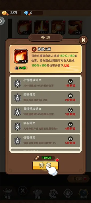 ���˾�ս��׿���ֻ���