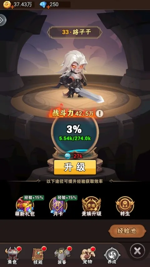 ���˾�ս��׿���ֻ���