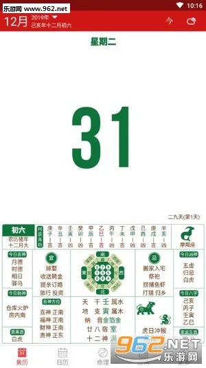 ����������(�๦������)v8.4 �ٷ�����