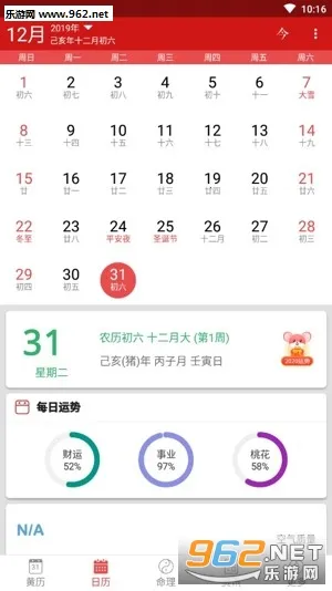 ����������(�๦������)v8.4 �ٷ�����