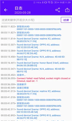 �������Ա������ֻ���v2.1.106.081416 ��Ѱ�