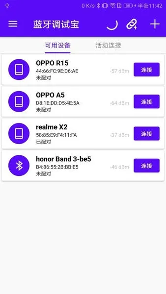 �������Ա������ֻ���