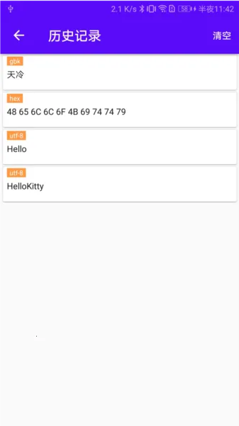 �������Ա������ֻ���