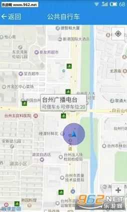 ����̨��(̨���������)v3.3.0 ��׿��