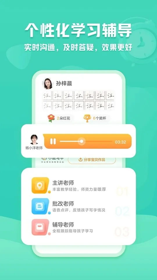 С¹д�ְ�׿���ֻ���v5.1.4 �ֻ���