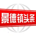 ������ͷ��(������Ѷ̨)v2.9.0 �ֻ���