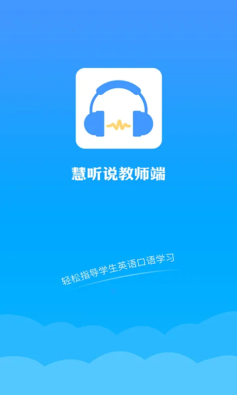 ����˵��ʦ��(Ӣ���ѧ����)