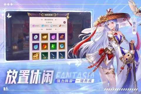 �Ż�����־2025�ٷ����°汾v10.4.0.0 ��׿��