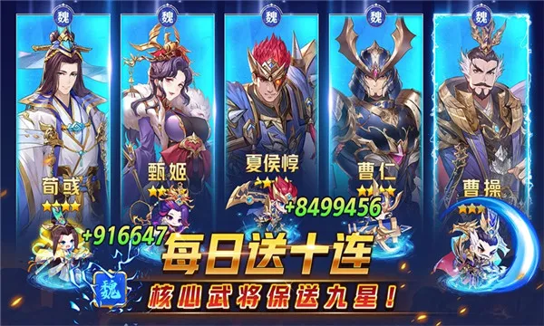 �Ż�����־2025�ٷ����°汾v10.4.0.0 ��׿��