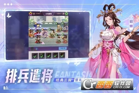 �Ż�����־2025�ٷ����°汾v10.4.0.0 ��׿��