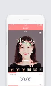 ������(������ѧ����)v1.0.1 �ֻ���