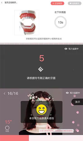 ������(������ѧ����)v1.0.1 �ֻ���
