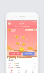 ������(������ѧ����)v1.0.1 �ֻ���