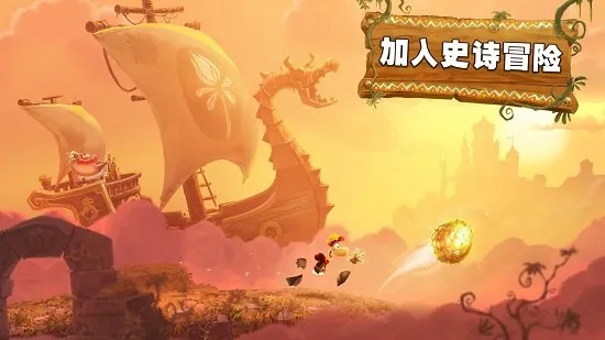 Rayman Adventures��׿���ֻ���v3.9.95 ��Ѱ�