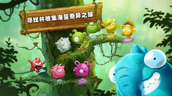Rayman Adventures��׿���ֻ���